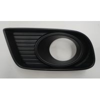 2010-2012 Mazda Bt 50 Pıck Up- Sis Lamba Kapağı Sis Delikli Sol Siyah (Orjinal) (Adet) (Oem No:Ub9C50C11), image 1