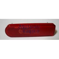 1999-2004 Nissan Pathfinder Arka Tampon Reflektörü Sağ Kırmızı (Famella) (Adet) (Oem No:265662W100), image 1
