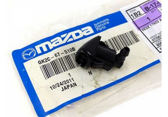 Mazda 6 2003-2010 Su Fıskiye Memesi, image 1