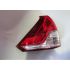 2013-2014 Honda Crv Stop Lambası Alt Sol Kırmızı-Beyaz (Ledsiz) (Famella) (Adet) (Oem No:33550T1Ge01), image 1