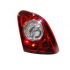 2007-2009 Nissan Qashqai J10 İç Stop Lambası Sağ Kırmızı-Beyaz (Famella) (Adet) (Oem No:26550Jd800), image 1