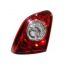 2007-2009 Nissan Qashqai J10 İç Stop Lambası Sol Kırmızı-Beyaz (Famella) (Adet) (Oem No:26555Jd800), image 1