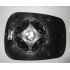 2003-2012 Renault Kangoo Classic Ayna Camı Isıtmalı Sağ-Sol Aynı (Adet) (Bfn) (Adet) (Oem No:7701044083), image 1