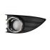 2009-2012 Renault Fluence Sis Lamba Kapağı Sol Siyah (Sis Çerçevesi Nikelajlı) (Adet) (Oem No:261523809R), image 1