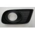 2010-2012 Mazda Bt 50 Pıck Up- Sis Lamba Kapağı Sis Delikli Sağ Siyah (Orjinal) (Adet) (Oem No:Ub9C50C21), image 1